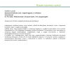 szakkoll2013v3_Page_55